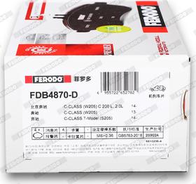 Ferodo FDB4870-D - Тормозные колодки, дисковые, комплект autospares.lv