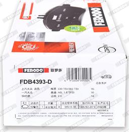 Ferodo FDB4393-D - Тормозные колодки, дисковые, комплект autospares.lv