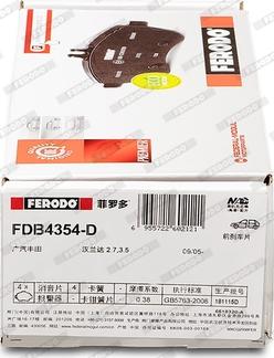 Ferodo FDB4354-D - Тормозные колодки, дисковые, комплект autospares.lv