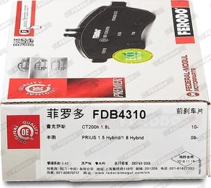 Ferodo FDB4310 - Тормозные колодки, дисковые, комплект autospares.lv