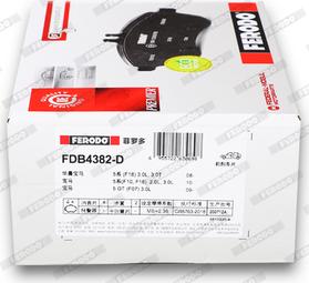 Ferodo FDB4382-D - Тормозные колодки, дисковые, комплект autospares.lv