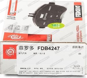 Ferodo FDB4247 - Тормозные колодки, дисковые, комплект autospares.lv