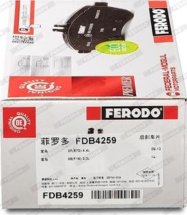 Ferodo FDB4259 - Тормозные колодки, дисковые, комплект autospares.lv