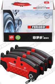 Ferodo FDB4257-S - Тормозные колодки, дисковые, комплект autospares.lv