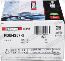 Ferodo FDB4257-S - Тормозные колодки, дисковые, комплект autospares.lv