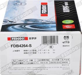 Ferodo FDB4264-S - Тормозные колодки, дисковые, комплект autospares.lv