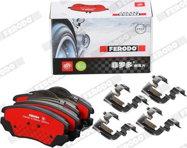 Ferodo FDB4207-S - Тормозные колодки, дисковые, комплект autospares.lv