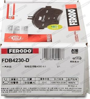 Ferodo FDB4230-D - Тормозные колодки, дисковые, комплект autospares.lv