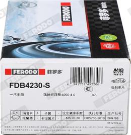 Ferodo FDB4230-S - Тормозные колодки, дисковые, комплект autospares.lv