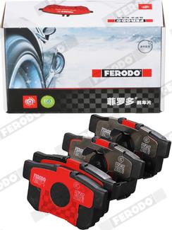 Ferodo FDB4227-S - Тормозные колодки, дисковые, комплект autospares.lv