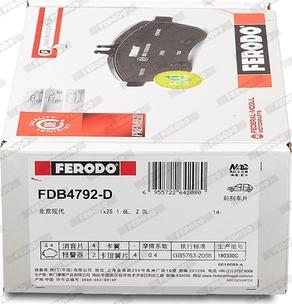 Ferodo FDB4792-D - Тормозные колодки, дисковые, комплект autospares.lv