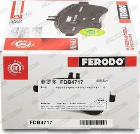 Ferodo FDB4717 - Тормозные колодки, дисковые, комплект autospares.lv