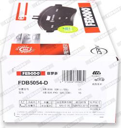 Ferodo FDB5054-D - Тормозные колодки, дисковые, комплект autospares.lv