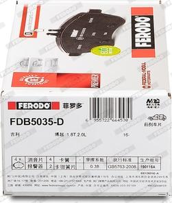 Ferodo FDB5035-D - Тормозные колодки, дисковые, комплект autospares.lv