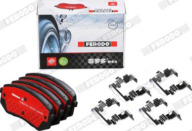 Ferodo FDB5079-S - Тормозные колодки, дисковые, комплект autospares.lv