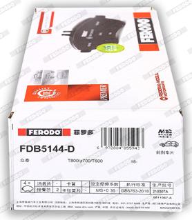 Ferodo FDB5144-D - Тормозные колодки, дисковые, комплект autospares.lv