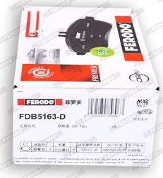 Ferodo FDB5163-D - Тормозные колодки, дисковые, комплект autospares.lv