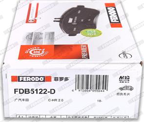 Ferodo FDB5122-D - Тормозные колодки, дисковые, комплект autospares.lv