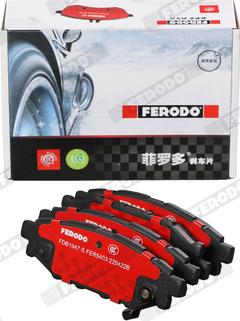 Ferodo FDB1947-S - Тормозные колодки, дисковые, комплект autospares.lv