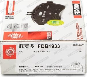 Ferodo FDB1933 - Тормозные колодки, дисковые, комплект autospares.lv