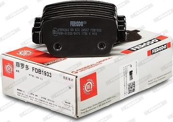 Ferodo FDB1933 - Тормозные колодки, дисковые, комплект autospares.lv