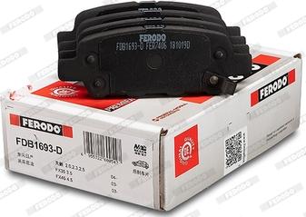 Ferodo FDB1693-D - Тормозные колодки, дисковые, комплект autospares.lv