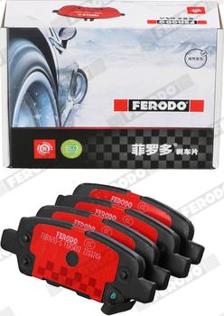 Ferodo FDB1693-S - Тормозные колодки, дисковые, комплект autospares.lv