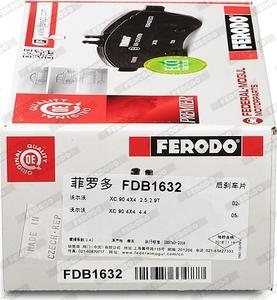 Ferodo FDB1632 - Тормозные колодки, дисковые, комплект autospares.lv