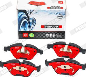 Ferodo FDB1628-S - Тормозные колодки, дисковые, комплект autospares.lv