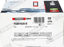 Ferodo FDB1628-S - Тормозные колодки, дисковые, комплект autospares.lv