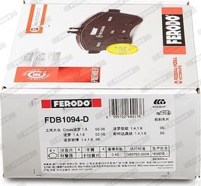 Ferodo FDB1094-D - Тормозные колодки, дисковые, комплект autospares.lv