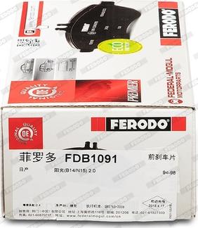 Ferodo FDB1091 - Тормозные колодки, дисковые, комплект autospares.lv