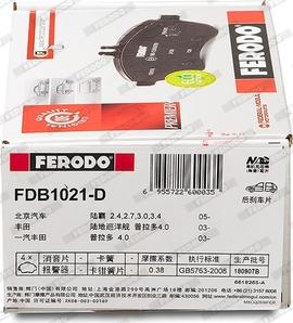 Ferodo FDB1021-D - Тормозные колодки, дисковые, комплект autospares.lv