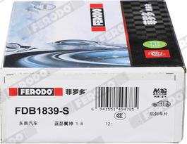 Ferodo FDB1839-S - Тормозные колодки, дисковые, комплект autospares.lv
