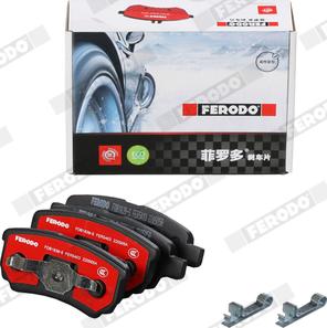 Ferodo FDB1839-S - Тормозные колодки, дисковые, комплект autospares.lv