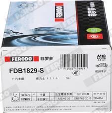 Ferodo FDB1829-S - Тормозные колодки, дисковые, комплект autospares.lv