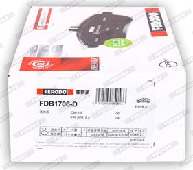 Ferodo FDB1706-D - Тормозные колодки, дисковые, комплект autospares.lv