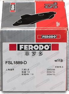 Ferodo FSL1889-D - Тормозные колодки, дисковые, комплект autospares.lv