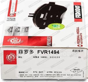 Ferodo FVR1494 - Тормозные колодки, дисковые, комплект autospares.lv