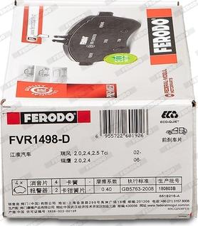 Ferodo FVR1498-D - Тормозные колодки, дисковые, комплект autospares.lv