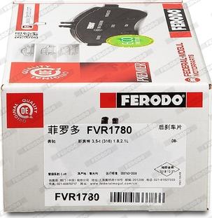 Ferodo FVR1780 - Тормозные колодки, дисковые, комплект autospares.lv