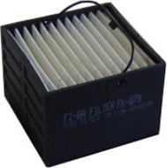 FI.BA FK-879 - Топливный фильтр autospares.lv