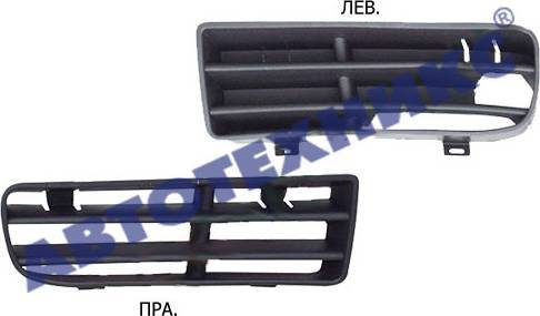 FPS FP 9523 992 - Решетка вентиляционная в бампере autospares.lv