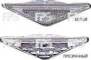 FPS FP 2532 KB40-E - Фонарь указателя поворота autospares.lv