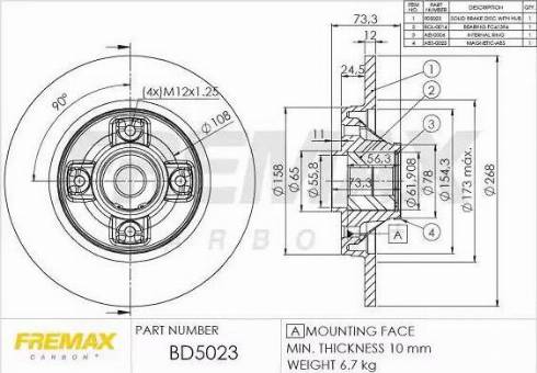 FREMAX BD-5023 - Тормозной диск autospares.lv