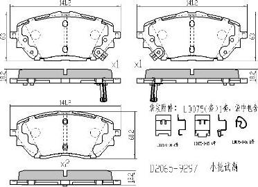 FREMAX FBP-0010 - Тормозные колодки, дисковые, комплект autospares.lv