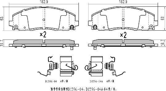 FREMAX FBP-1876 - Тормозные колодки, дисковые, комплект autospares.lv