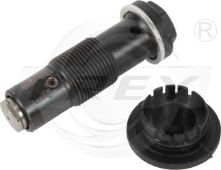 FREY 721802701 - Комплект цепи привода распредвала autospares.lv