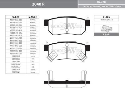 GoodWill 2040 R - Тормозные колодки, дисковые, комплект autospares.lv