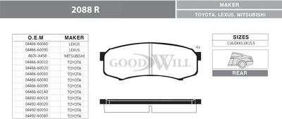 GoodWill 2088 R - Тормозные колодки, дисковые, комплект autospares.lv